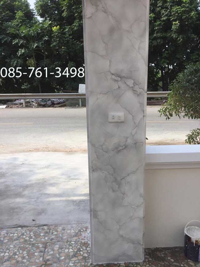 giả đá cẩm thach xám trắng
