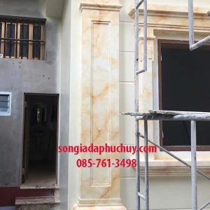 Hình Ảnh Sơn Giả Đá_ Đẹp, Chân Thực[ top 10 mẫu]